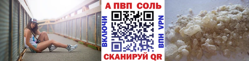 Наркота Арск СК  КОКАИН  Меф мяу мяу  Канабис  Амфетамин  ГАШ 