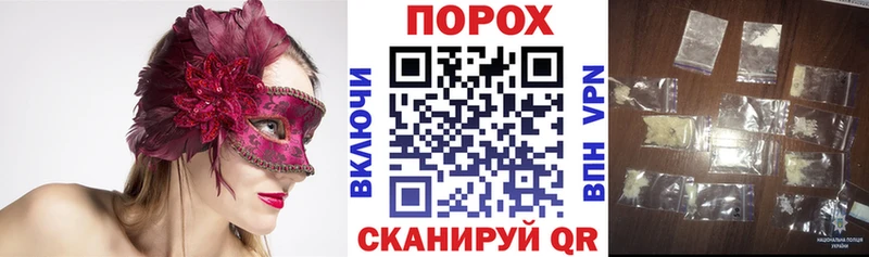 АМФЕТАМИН Premium Арск