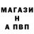 Дистиллят ТГК Wax saltyseabog