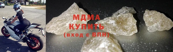 мяу мяу мука Алзамай