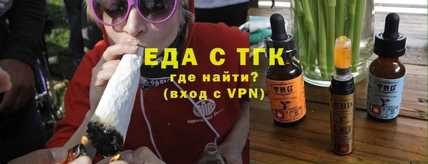 мяу мяу мука Арсеньев