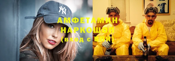 мескалин Аркадак