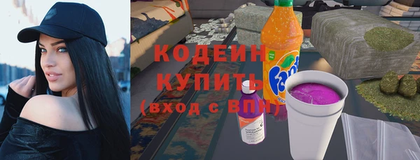 мескалин Аркадак