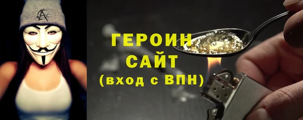 мескалин Аркадак