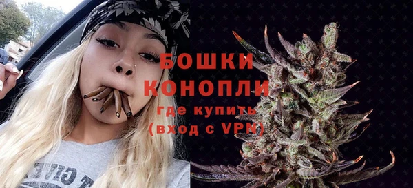 твердый Армянск