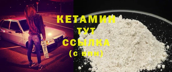 мескалин Аркадак