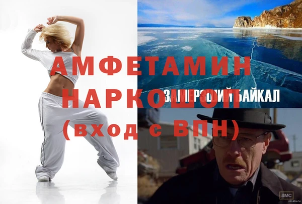 мескалин Аркадак
