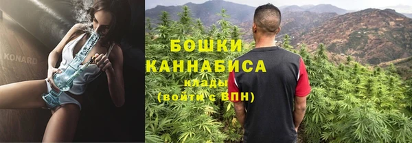 мескалин Аркадак