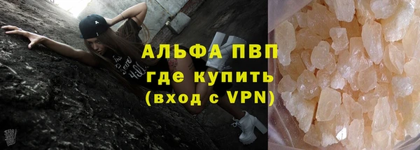 мяу мяу мука Арсеньев