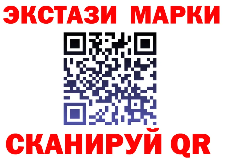 Экстази диски зеркало это OMG Арск
