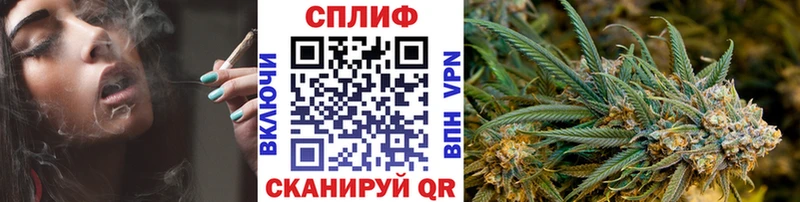 mega сайт  наркошоп  Арск  Шишки марихуана ГИДРОПОН 